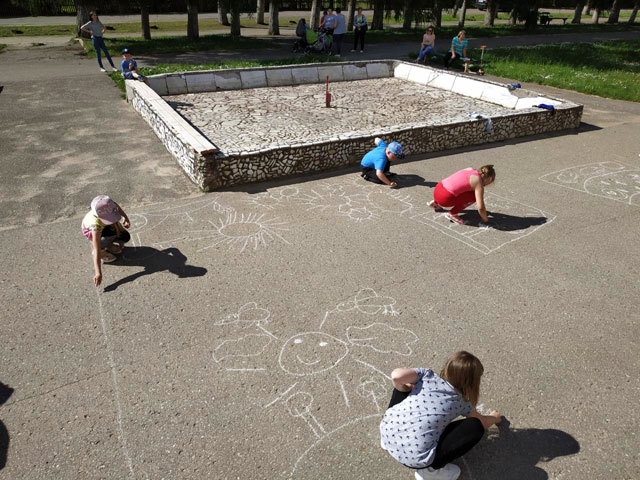 den zashchity detey1