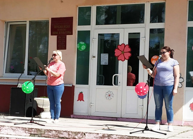 den zashchity detey2