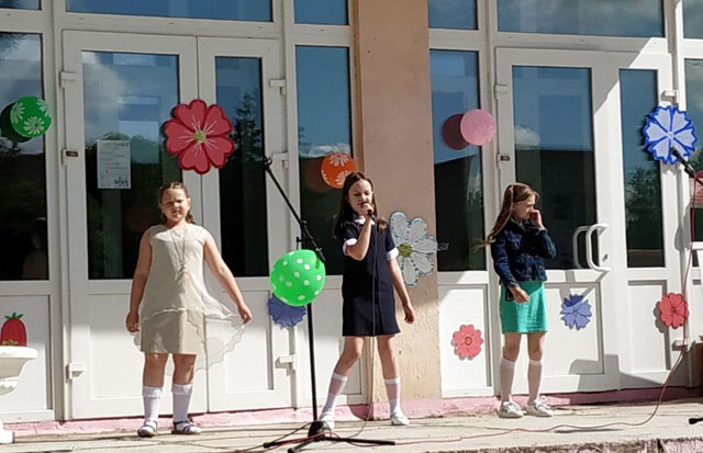 den zashchity detey4