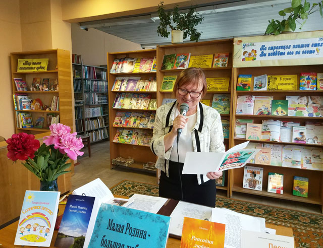 malaya rodina bolshaya lyubov6