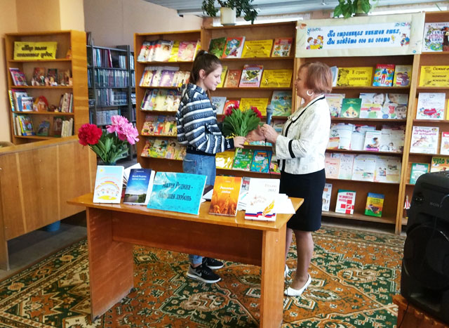 malaya rodina bolshaya lyubov7