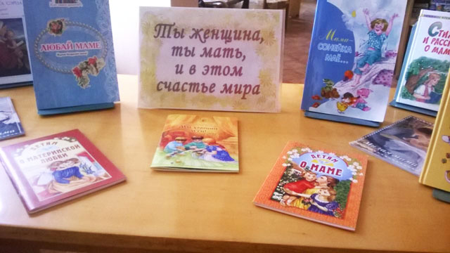 o toy chto daruyet nam zhizn i teplo4