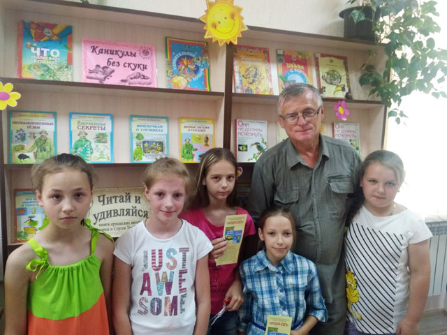 puteshestviye k taynam prirody6