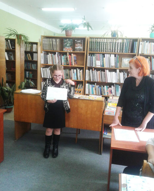 rebyatam o zveryatakh1