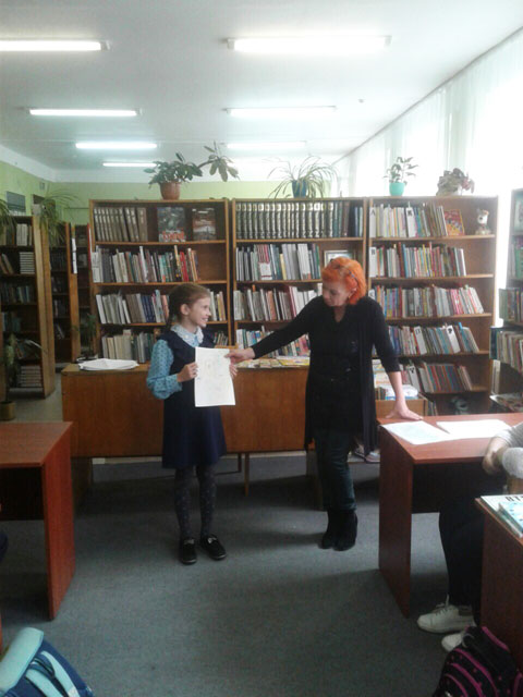 rebyatam o zveryatakh4