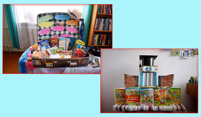 vystavki v bibliotekakh16