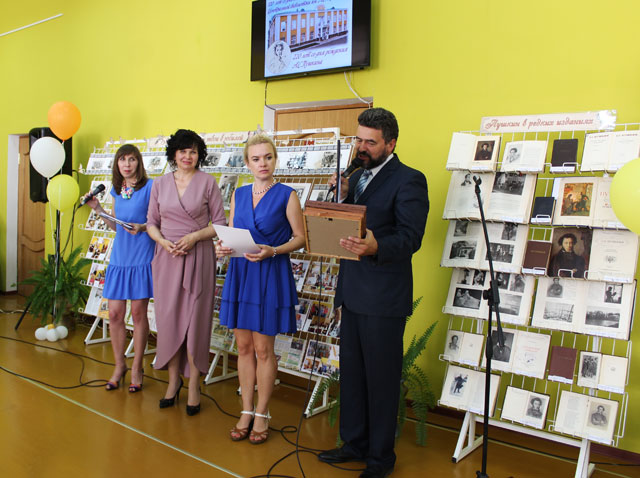 yubiley biblioteki pushkina10