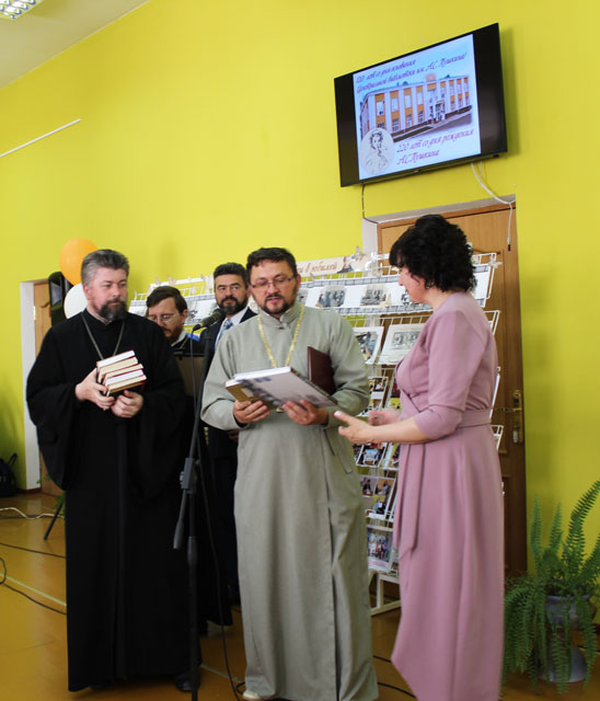 yubiley biblioteki pushkina11