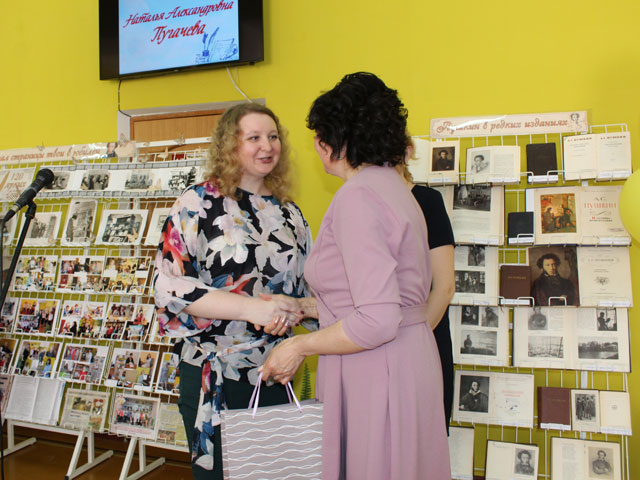 yubiley biblioteki pushkina14