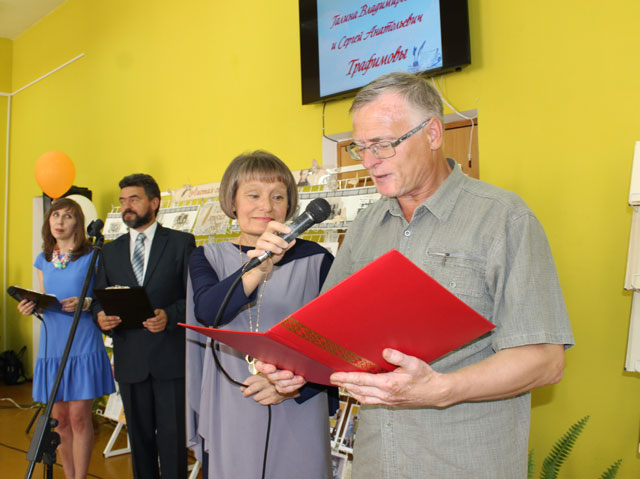 yubiley biblioteki pushkina16