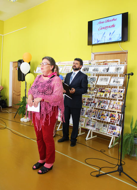 yubiley biblioteki pushkina18