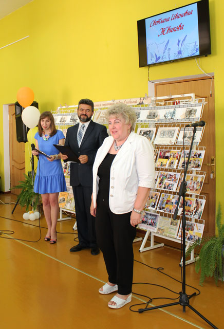 yubiley biblioteki pushkina19