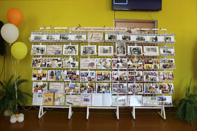 yubiley biblioteki pushkina3