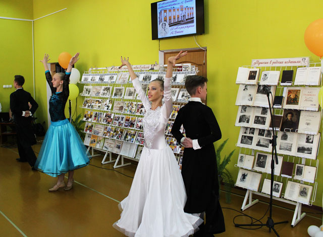 yubiley biblioteki pushkina4