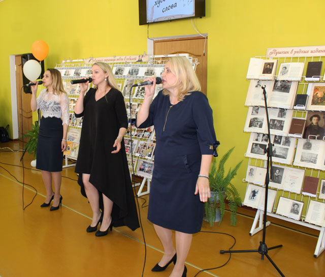 yubiley biblioteki pushkina7