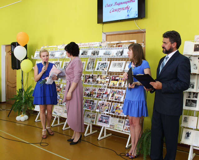 yubiley biblioteki pushkina9