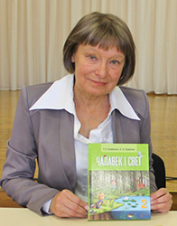 60 let G V Trafimovoy