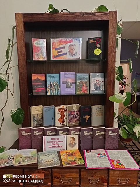 Akcyja Pieracytajem razam Samiakina1