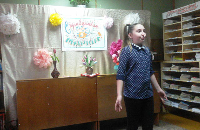 Akh eti zhenshchiny2