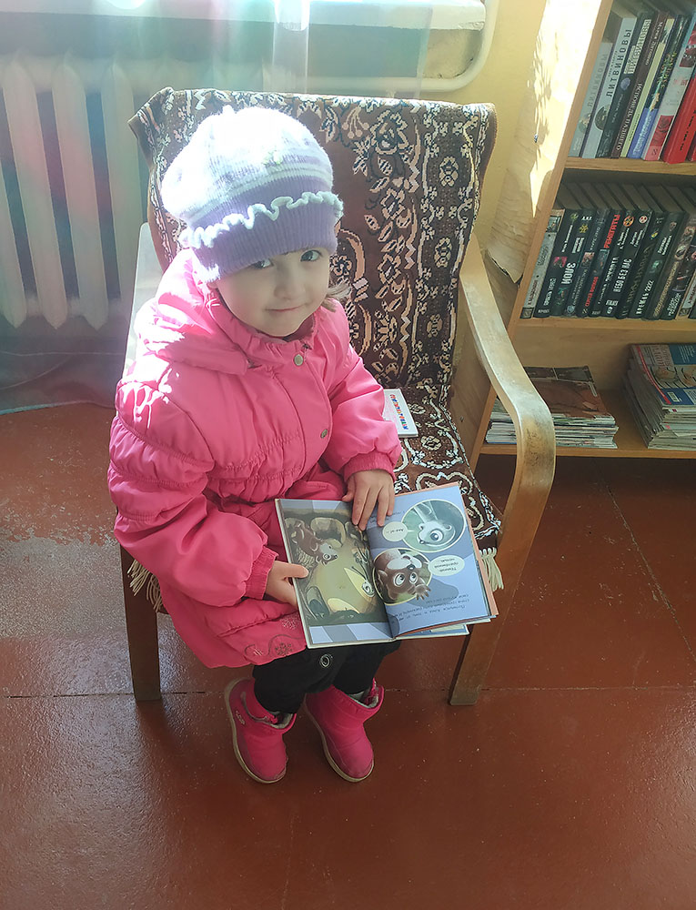 Bibliopozitiv2020 20