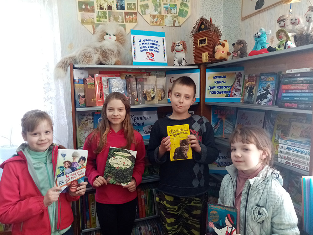 Bibliopozitiv2020 23