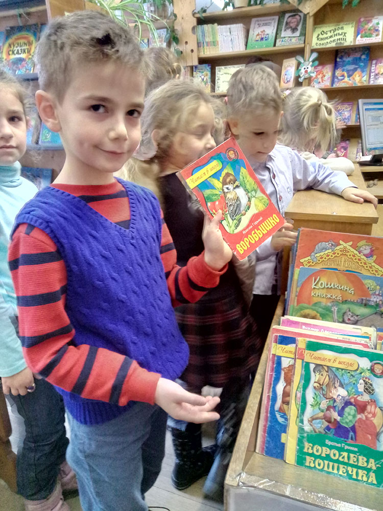 Bibliopozitiv2020 28