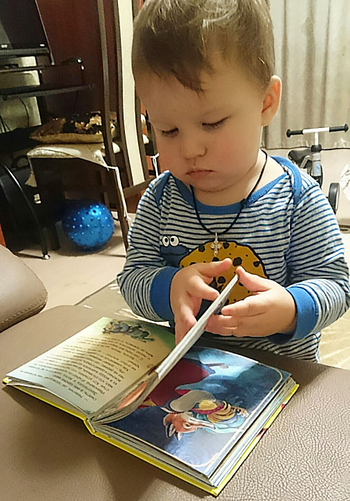 Bibliopozitiv2020 38