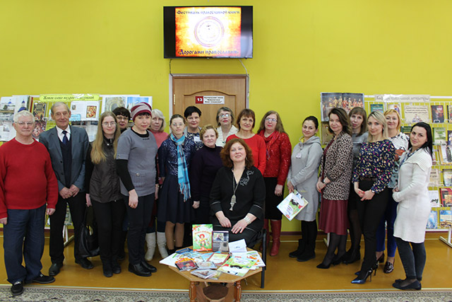 Dashkevych Dorohamy pravoslavyya 2020 11