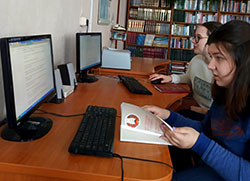 Glavnaya kniga gosudarstva