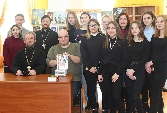 Konstantin Tsertsvadze.Prezentatsiya7