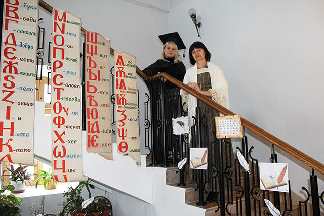 Neskuchnyy vecher10.2