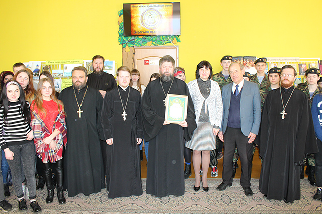 Otkrytiye festivalya Dorogami pravoslaviya 2020 26