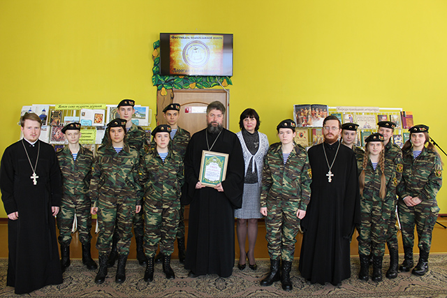 Otkrytiye festivalya Dorogami pravoslaviya 2020 27