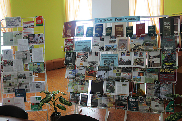 Prizyvnik.Prava i obyazannosti1