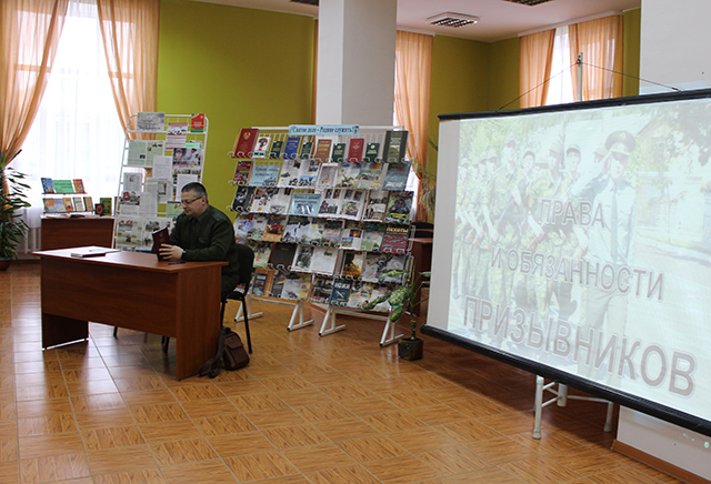 Prizyvnik.Prava i obyazannosti4