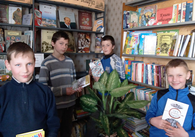 Puteshestviye s Konkom