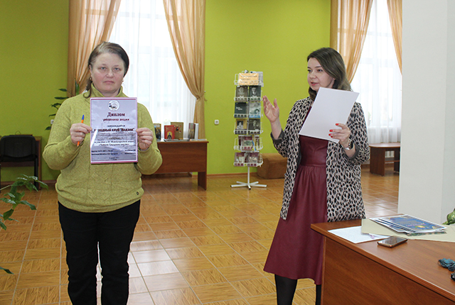 Sovet pri direktore27.02.20.10