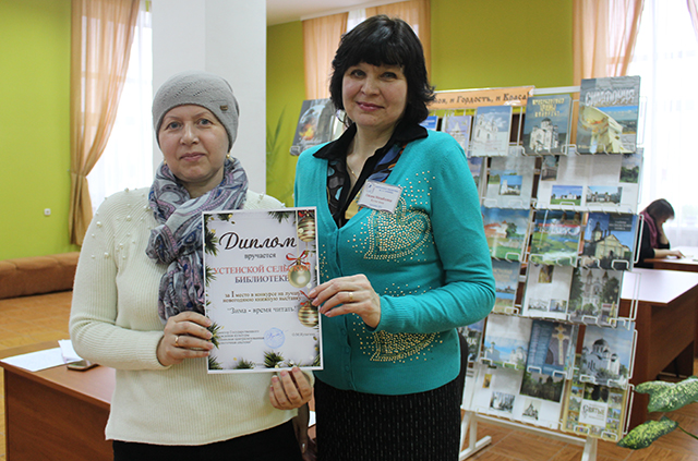 Sovet pri direktore27.02.20.17