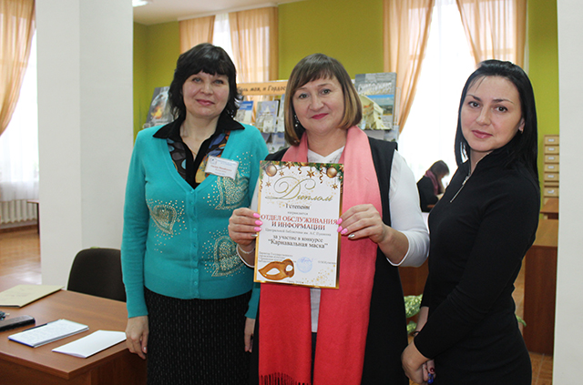 Sovet pri direktore27.02.20.18