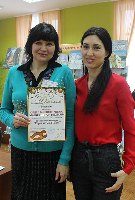 Sovet pri direktore27.02.20.19