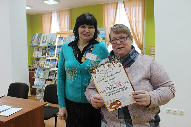 Sovet pri direktore27.02.20.27