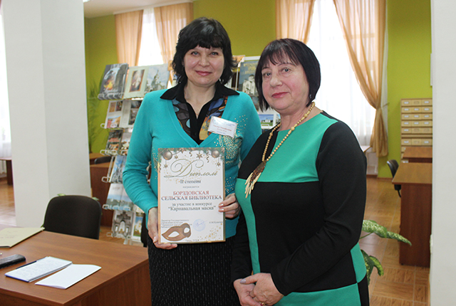 Sovet pri direktore27.02.20.28