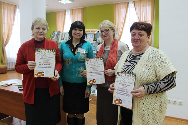 Sovet pri direktore27.02.20.30