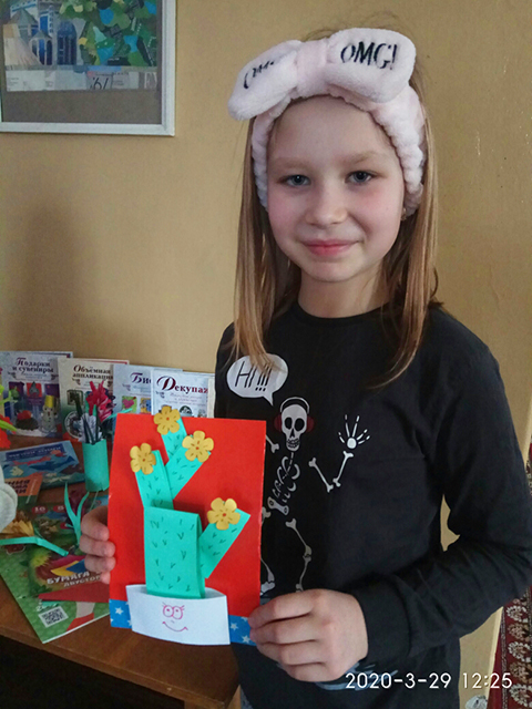 Teplo dlya blizkikh2