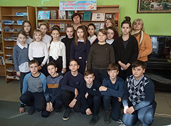 Yego imya zvuchit kak legenda