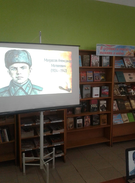 Yego imya zvuchit kak legenda7