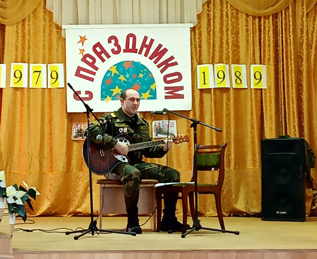 ZabolotyeDushi opalonnyye Afganom6