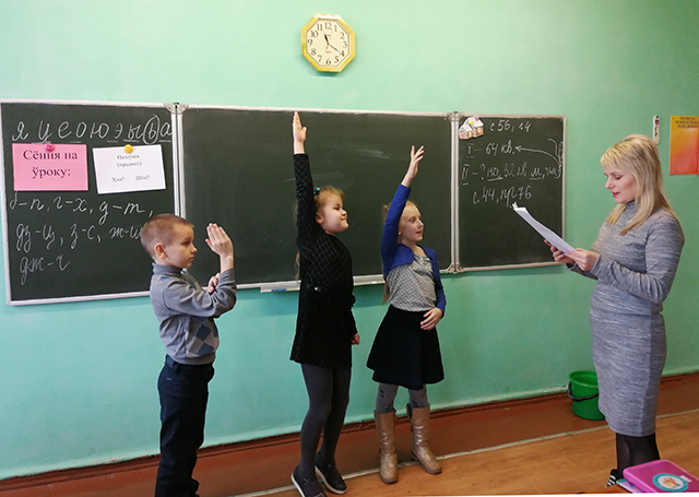 Zhenskiy den yego nam prazdnovat ne len1