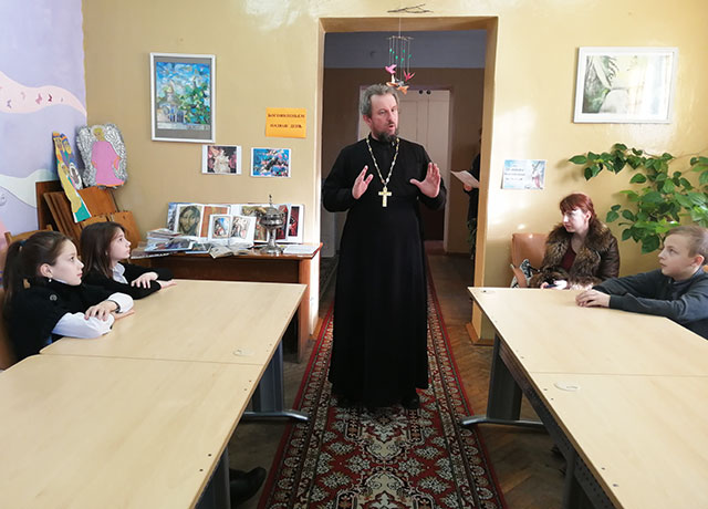 bogoyavlenem nazvan den1