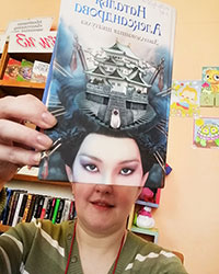 dopolnennaya realnost